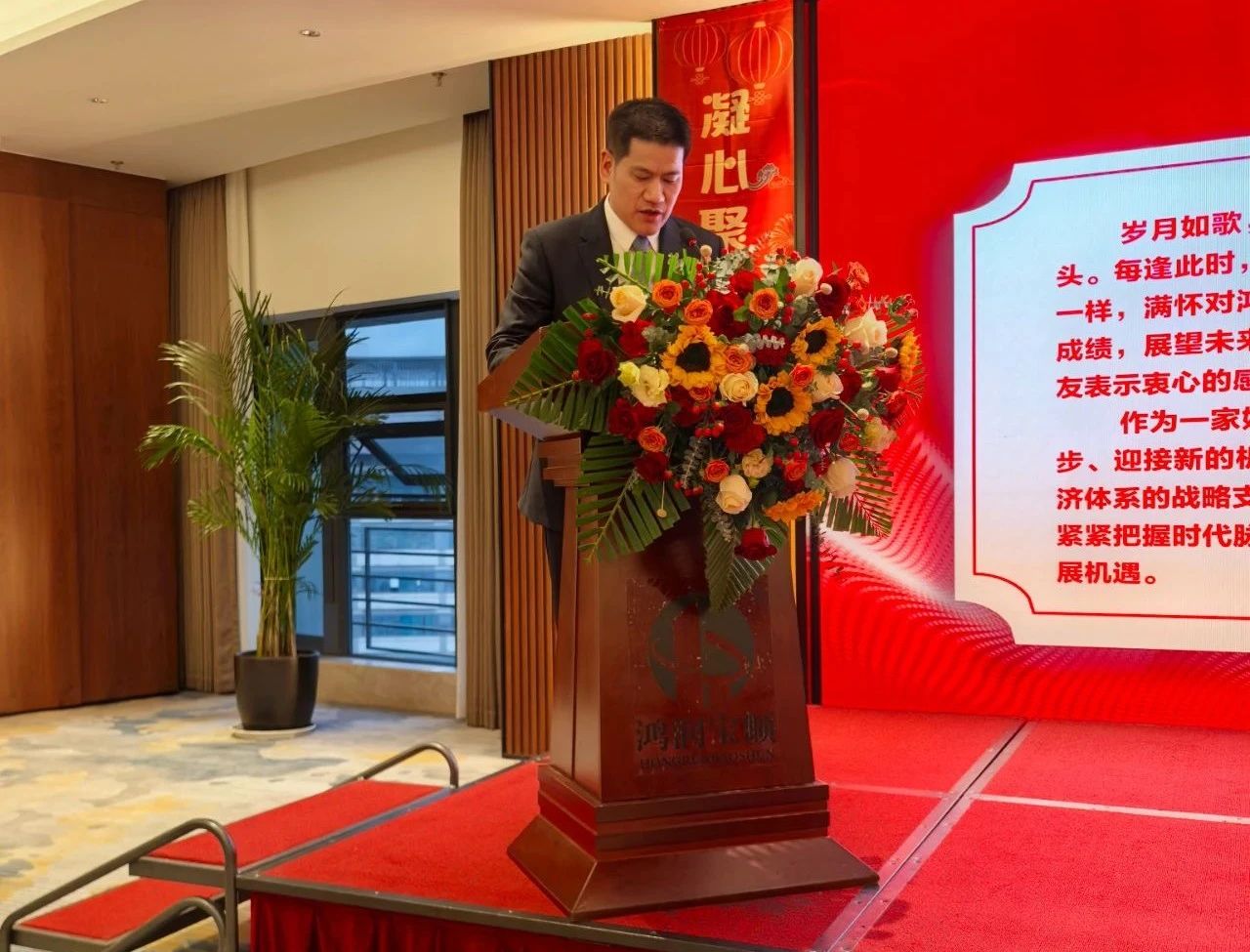 微信图片_20250121140650.jpg