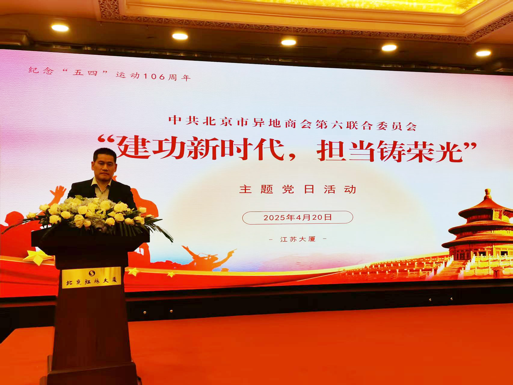 微信图片_20250421083826(1).jpg