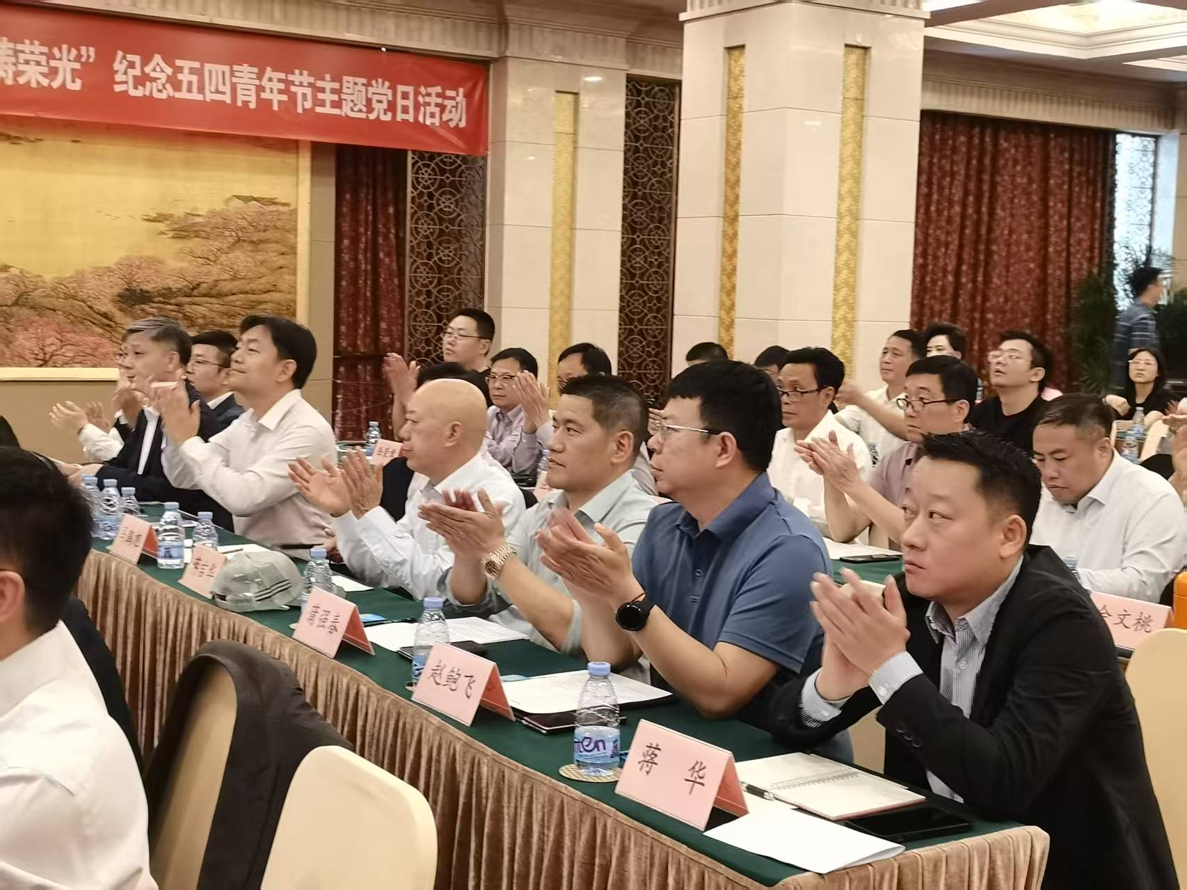 微信图片_20250421083750.jpg
