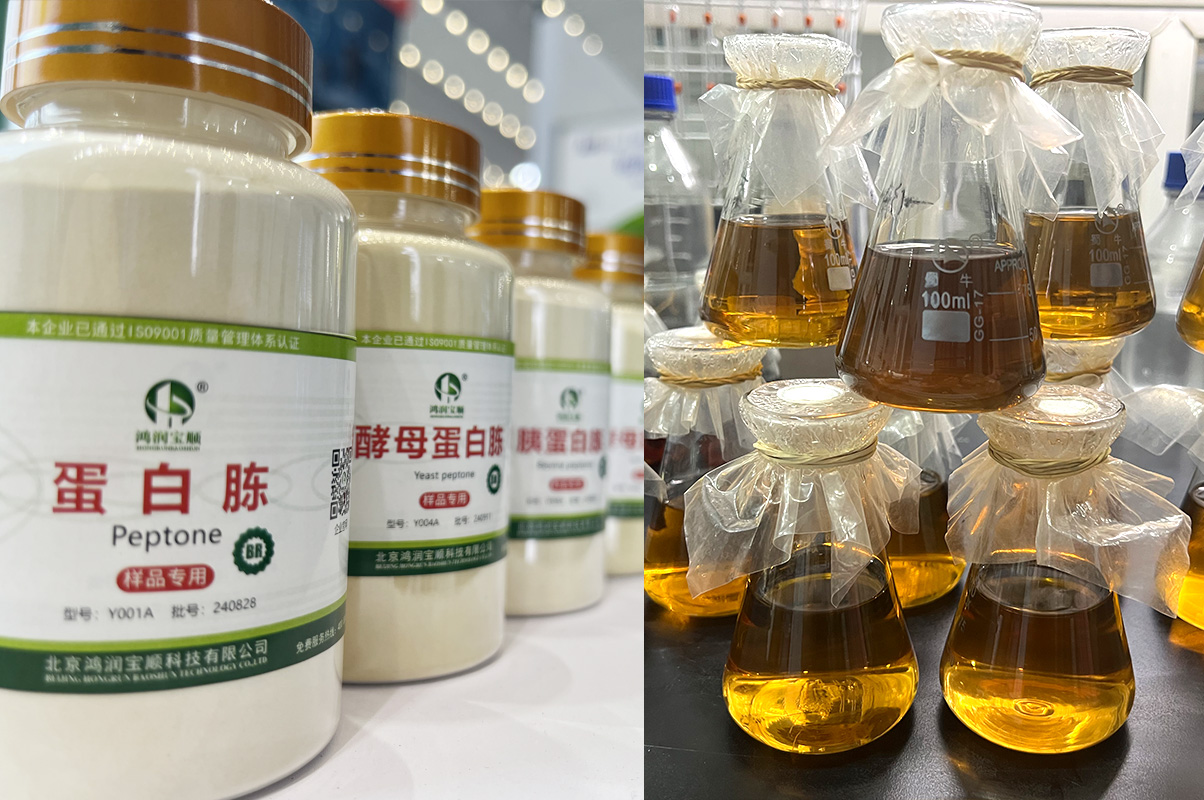 固态发酵VS液态发酵.jpg
