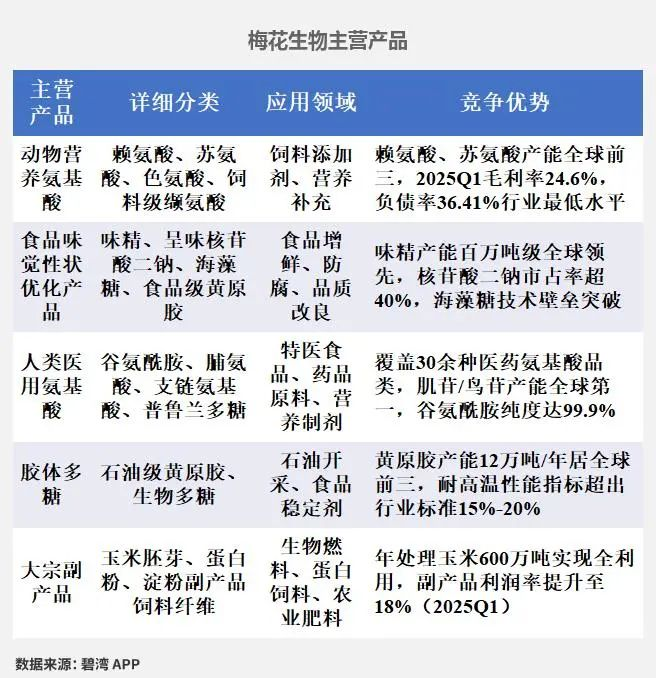 图片6.png