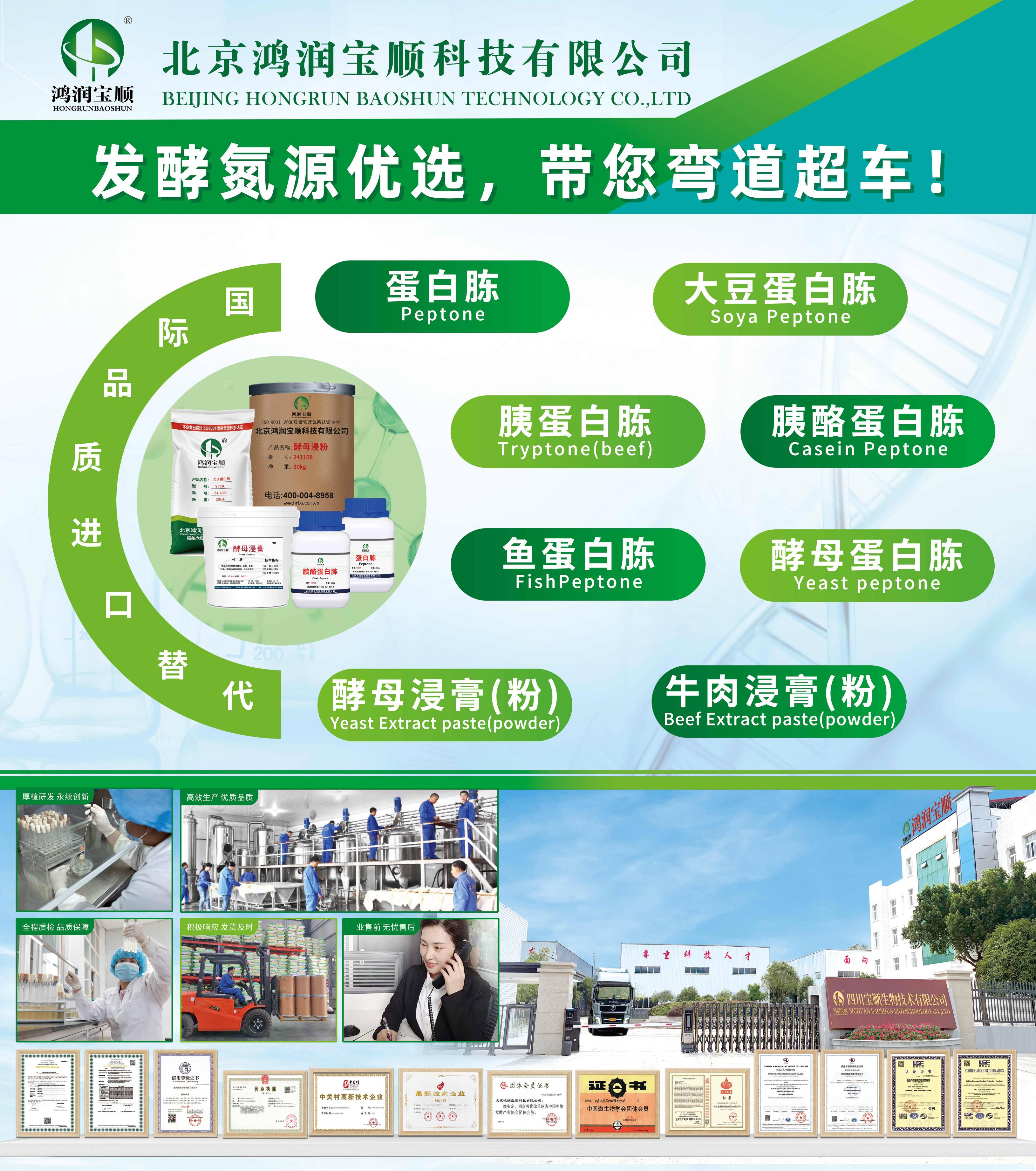 KT展板+做立架230x260cm(1).jpg