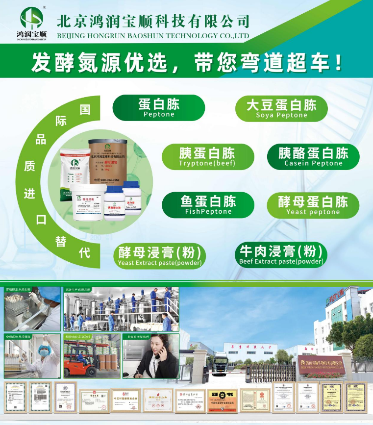 wechat_2025-07-10_095714_381.png