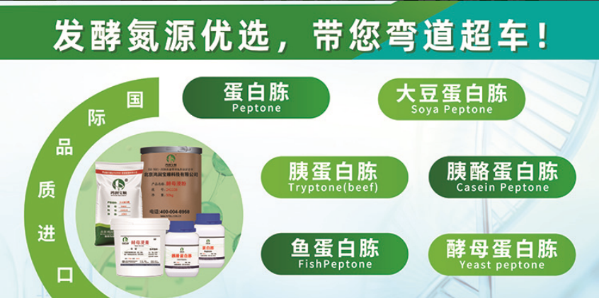 wechat_2025-07-10_112129_652.png