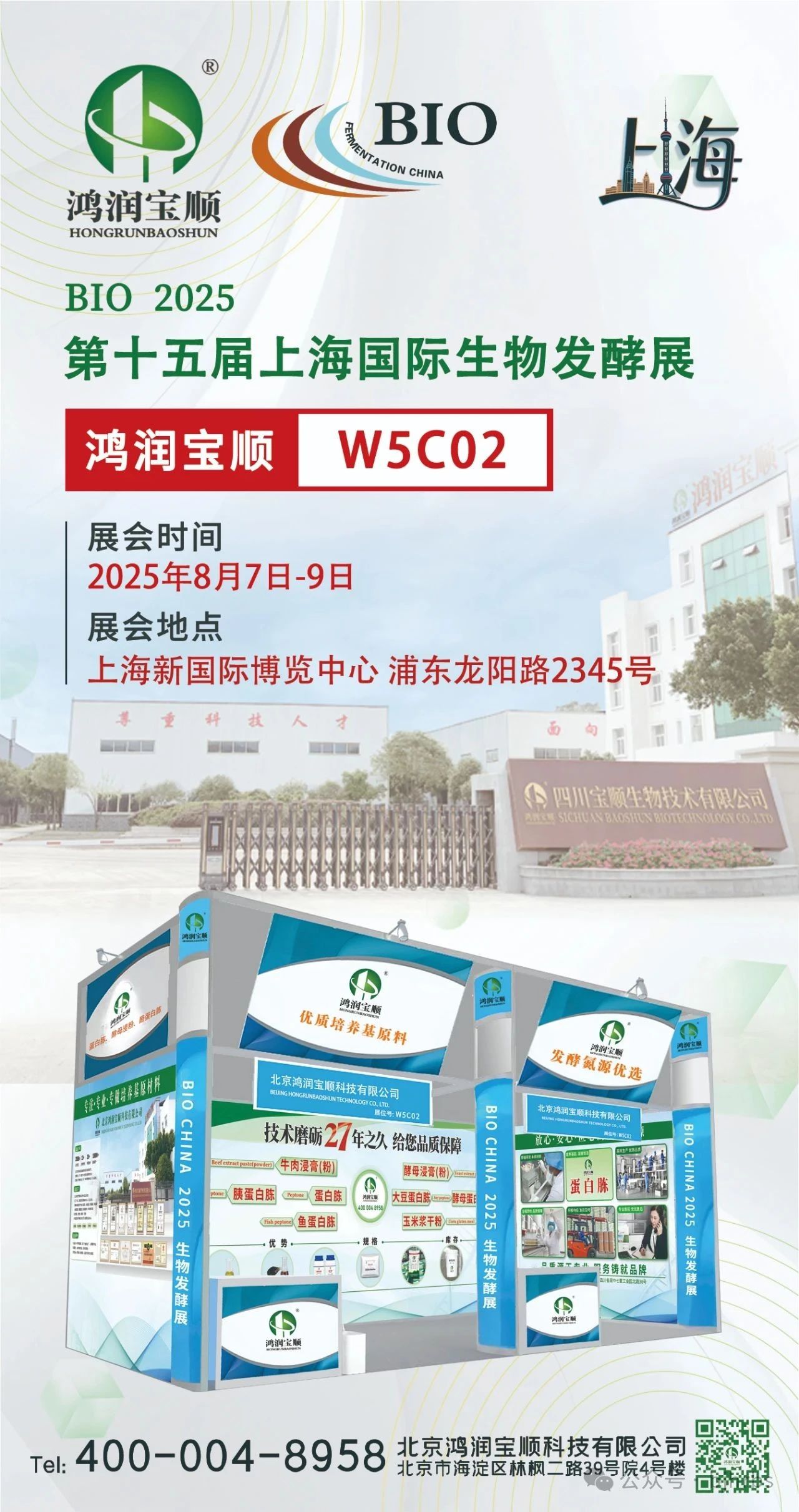 34fc28fc-41d6-49ef-a6d9-ffb864664789.jpg
