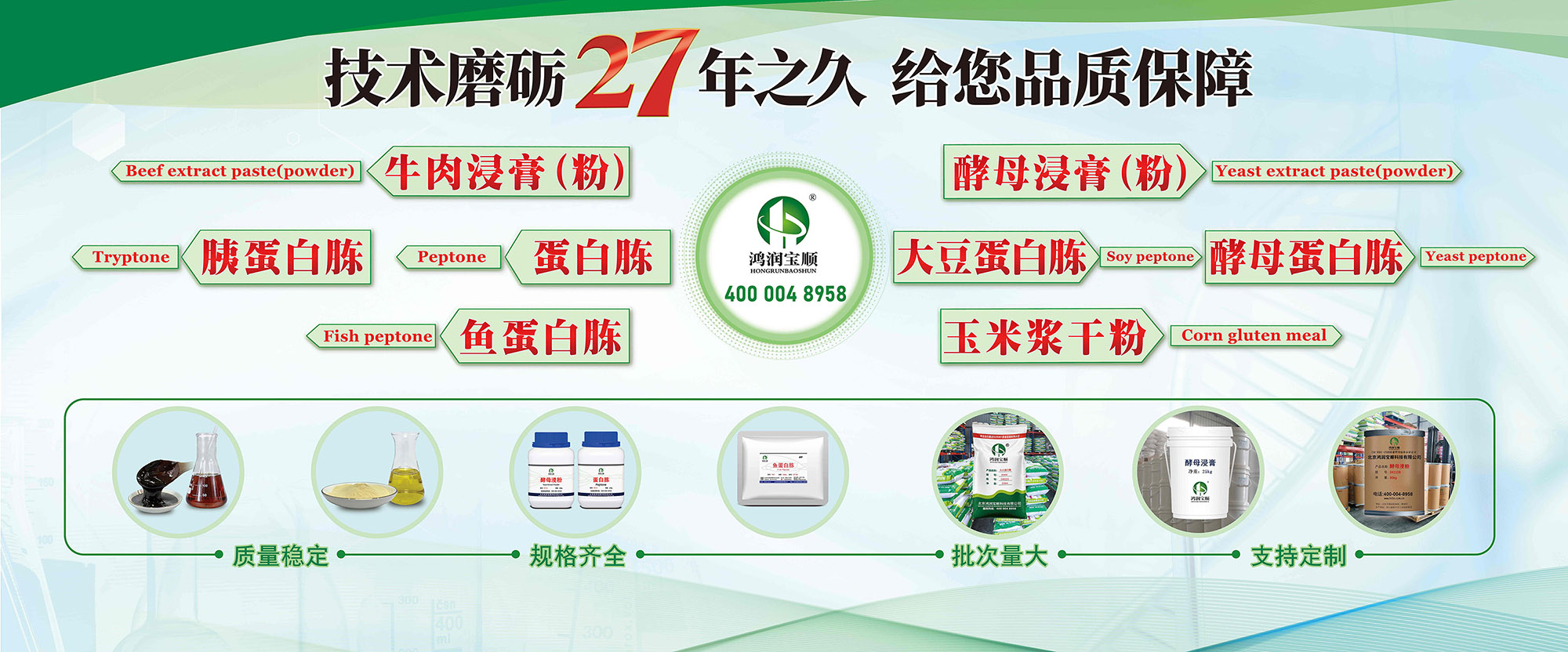 主打产品-KT板中间251722.jpg