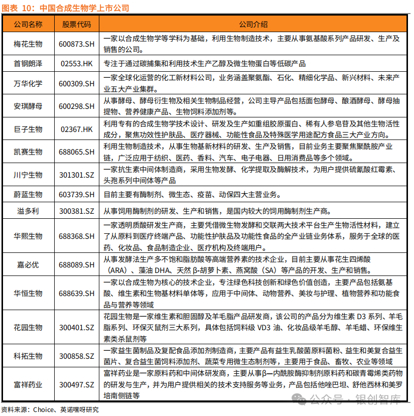 图片10.png