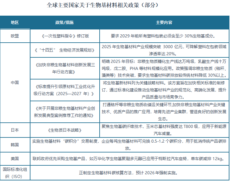 7b3c01333317e6544acc052dd11f4eca.png 7b3c01333317e6544acc052dd11f4eca.png