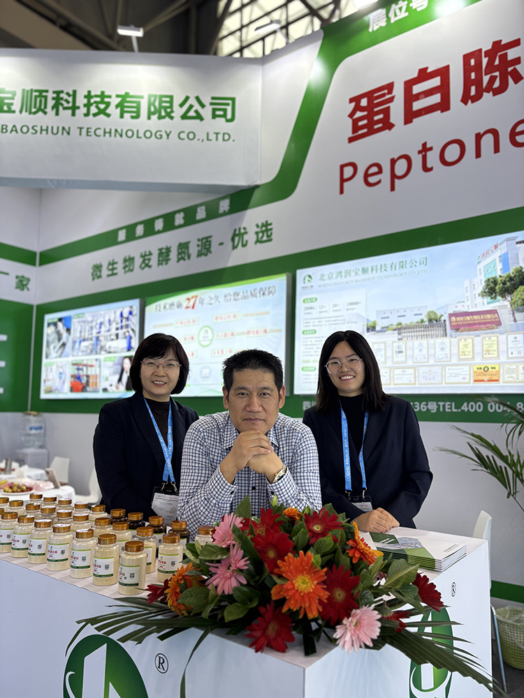 微信图片_20251112100108_2013_7.jpg 微信图片_20251112100108_2013_7.jpg