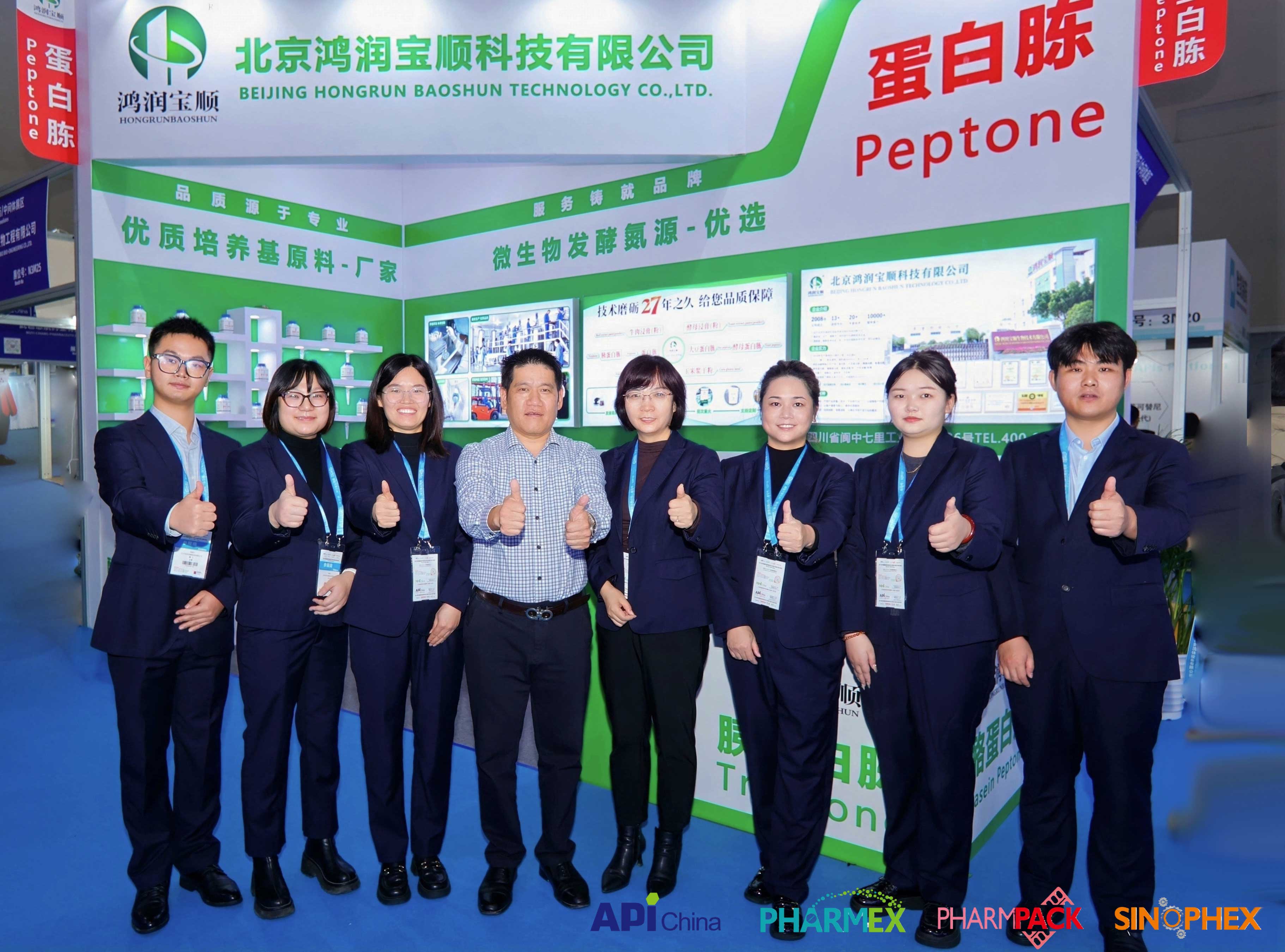 微信图片_20251112184525_2481_90.jpg 微信图片_20251112184525_2481_90.jpg