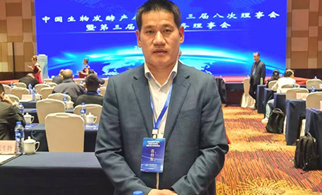 鸿润宝顺出席中国生物发酵产业协会第三届八次理事会