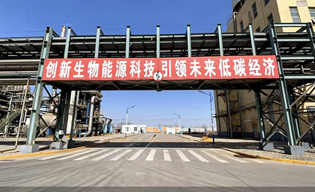 利用工业尾气进行生物制造，新赛道将迎黄金发展期