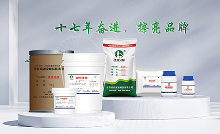 生物合成新材料——菌丝体建筑材料（Mycelium-Based Building Materials）