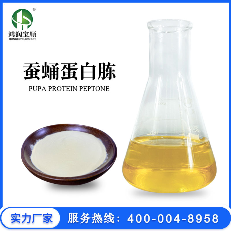 明胶蛋白胨