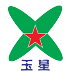玉星